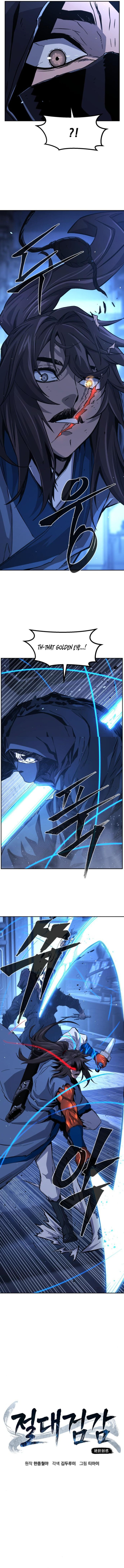 Absolute Sword Sense Chapter 134 7